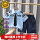 G.DUCKKIDS童裝男童春秋套裝兒童衣服男寶寶春裝警官服男孩cos交警警察衣服 警察服套裝【夏款】 110 尺碼4~5歲【100-110cm】
