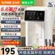 蘇泊爾電熱水瓶燒水壺保溫一體全自動(dòng)恒溫2025新款電熱水壺家用5升大容量熱水壺304不銹鋼內(nèi)膽金屬外殼 5L