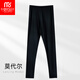 莫代爾秋褲女士超薄打底褲內穿升溫發(fā)熱保暖褲修身緊身顯瘦彈力舒適襯褲 8817女褲-黑色 XL