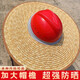 安全帽遮陽防曬帽檐草帽圈通用防曬無頂夏建筑工地施工帽沿防曬帽 寬42CM【掛鉤+固定帶+松緊帶】