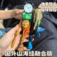 赟婭外國美國山海經積木手辦q版全套融合怪木棍人AI擺件模型玩具 A融合怪【大boss】