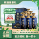 釣魚(yú)臺白酒十五年陳釀年份酒53度醬香型15年糧食老酒 送釣魚(yú)臺品鑒225ml 53度 500mL 1盒