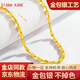 DIANA KANE足金包銀黃金足金橄欖金鏈子粗細轉(zhuǎn)運珠正品項鏈男女 橄欖珠項鏈約17g（金1g）