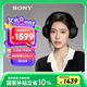 索尼（SONY）WH-1000XM4 無線智能降噪 頭戴藍牙耳機 藍牙5.0（1000XM3升級款）黑色 高考祝福禮物