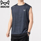 貓人無(wú)袖T恤男夏季休閑透氣圓領(lǐng)戶(hù)外運動(dòng)背心速干上衣 深灰 2XL