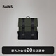 Rains戶(hù)外登山包雙肩包男女電腦包Trail MSN Bag W3/14310【優(yōu)惠價(jià)】 綠色