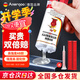 ANERGOO 安爾固ab膠水強力膠粘金屬和塑料鐵陶瓷不銹鋼玻璃大理石木頭瓷磚多功能高強度快干環(huán)氧樹脂萬能膠水