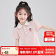 笛莎（DEESHA）女童2023夏草莓繡花短袖T恤732320405