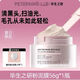畢生之研粉泥膜56g水楊酸涂抹清潔面膜多酸深層去黑頭閉口毛孔油皮女男 粉泥膜【送2顆泥膜小樣*2】 56g