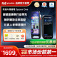 有道AI答疑筆詞典筆SpaceOne全面屏全科輔導(dǎo)新課標點讀筆英語便攜式學(xué)習(xí)機電子詞典單詞筆翻譯筆掃描筆 【頂配】全面屏答疑筆Spaceone 64GB