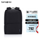 新秀麗（Samsonite）休閑運(yùn)動(dòng)雙肩包電腦包15.6英寸男士背包輕便大容量UH2
