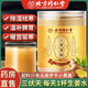 北京同仁堂古法小黃姜粉100%純姜粉新鮮生姜粉祛濕暖胃云南小黃姜粉沖飲熟粉 1罐體驗(yàn)裝250克配料只有干姜 小黃姜粉祛濕氣去濕驅(qū)寒暖脾胃