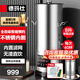 德瑪仕商用豆?jié){機(jī) 破壁保溫磨豆煮漿一體機(jī)全自動(dòng) 大功率電動(dòng)加熱免煮食堂學(xué)校早餐店用大容量商用免過(guò)濾 8升 內(nèi)置濾網(wǎng) 預(yù)約定時(shí) 高溫熬煮丨供40人