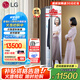 LG Styler蒸汽衣物護(hù)理機(jī) 智能熱泵變頻烘干衣機(jī) 衣物塑型熨燙 蒸汽除菌韓國原裝進(jìn)口 除螨熱泵式 鏡面款S3MF（3衣+1褲）