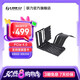 聯(lián)力LIANLI 垂直顯卡套件 聯(lián)力機(jī)箱通用4槽 PCIE4.0延長線兼容包豪斯ATX機(jī)箱 聯(lián)力機(jī)箱 VG4 PCIE4.0顯卡支架套件 黑色