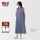 無印良品（MUJI）女式易干彈力泡泡紗無袖連衣裙女裝裙子長裙25年夏季連身裙 煙熏藍(lán)色 M （160/84A）