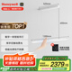 霍尼韋爾（Honeywell）餐廳燈長條吸頂護(hù)眼吊燈現(xiàn)代簡約創(chuàng)意LED全光譜燈具HWC-05B WH