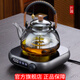 匠圖電陶爐煮茶專(zhuān)用小型家用高端煮茶器煲茶爐新款圍爐煮茶套裝摩卡壺加熱罐罐煮茶爐迷你養生電熱爐 復古錘鐵紋【鋁合金機身】+1000毫升雙魚(yú)壺