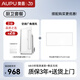奧普（AUPU）浴霸S11集成吊頂擺頁風暖浴室衛(wèi)生間LED照明吹風換氣多功能一體機 一廚兩衛(wèi)【S11*2+長燈】