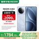 小米紅米K80【國家補(bǔ)貼15%】 新品5G手機(jī) 小米紅米手機(jī) 汐月藍(lán) 16GB+256GB