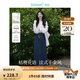 茵曼（INMAN）時(shí)尚繡花女裝立領(lǐng)襯衫洋氣寬松休閑2025夏季新款長(zhǎng)袖襯衣 米白-第一批【好評(píng)返現(xiàn)】 M （褲子 27碼）