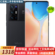 vivo X70 X70Pro 二手手機(jī) 驍龍888plus 5G手機(jī)蔡司影像 95新 至黑【x70pro+】 12GB+256B