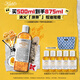 科顏氏（Kiehl's）金盞花植物精粹爽膚水500ml 祛痘控油生日禮物送女朋友