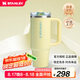 STANLEY巨無(wú)霸杯PRO吸管杯水杯保溫杯不銹鋼杯子大容量辦公887ML-柚黃