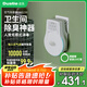 達(dá)氏(Dustie) 空氣凈化器家用紫外線除菌器負(fù)離子凈化器除異味衛(wèi)生間除臭寵物異味DAS150