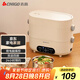 志高（CHIGO）電熱飯盒 智能預(yù)約加熱自熱熱飯神器 辦公室蒸煮飯盒可插電保溫密封 304不銹鋼內(nèi)膽 F01
