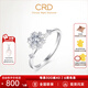 CRD克徠帝【現(xiàn)貨閃發(fā)】花嫁系列花慕鉆戒女戒求婚結(jié)婚訂婚鉆石戒指 【臻選】共約30分 主石18分D-E色SI