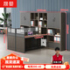 晟晏財務(wù)辦公桌椅高柜雙人位組合辦公桌人事屏風(fēng)辦公卡座四人位員工桌 T字型兩人位