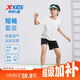 特步（XTEP）兒童夏季百搭短袖清涼透氣排汗休閑套裝 珍珠白 150