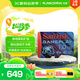 閃迪（SanDisk）1TB TF內(nèi)存卡 A2 U3 V30 4K 游戲存儲卡 讀速190MB/s 寫速130MB/s 游戲不卡頓 游戲機(jī)掌機(jī)專用卡
