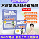 2026-2027劉曉艷考研英語詞匯單詞書你還在背單詞嗎不就是語法和長(zhǎng)難句嗎58篇基礎(chǔ)閱讀學(xué)丞考研英語歷年真題試卷一二三十年真題卷 劉曉艷-考研英語【不就是語法和長(zhǎng)難句嗎】贈(zèng)視頻