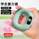 勁躍者硅膠兒童握力器6-9-10-12-15歲小學(xué)生計數(shù)器握力圈專業(yè)指力器手力 計數(shù)款奶油綠20磅【建議7-11歲】