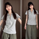 妙奕嘉灰色polo衫短袖t恤女士夏季衣服新款2025帶領(lǐng)正肩上衣大碼顯瘦 polo領(lǐng)小字母正肩短袖【灰色】 XL 【建議115-130斤】