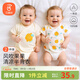 貝瑞加（Babyprints）新生兒半背衣2件裝初生男女寶寶短袖上衣夏季嬰兒衣服純棉 黃52