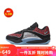 耐克（NIKE）男籃球鞋KD低幫運(yùn)動(dòng)鞋DV2916-004 灰色 42 