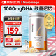 NOROMEGA挪威進口深海天然補腦魚油80粒大腦DHA 記憶力學(xué)生高濃度Omega3