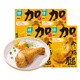 優(yōu)形 加個(gè)雞腿 靈魂咖喱味 4袋*130g冷藏 即食 輕食代餐高蛋白鹵雞腿