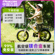 飛鴿兒童自行車(chē)鎂合金3-6-10-12歲寶寶腳踏車(chē)輔助輪男孩女孩童超輕車(chē) 【性價(jià)比抱剎款 無(wú)后座】 雪芽綠 12寸【70-95CM】