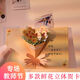 泓述教師節(jié)立體3d賀卡燙金太陽花束手工禮品高級感精致獨(dú)特祝福感恩禮物卡片幼兒園送女老師同學(xué) 燙金太陽花