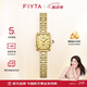 飛亞達（FIYTA）傾城系列 “小金表”中古風竹節(jié)鏈女表金箔款 節(jié)日生日送女生禮物