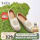 他她（TATA）2025春時尚休閑漁夫鞋女UMK01AA5 米白 38