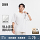 森馬（Semir）短袖T恤男新中式國風(fēng)刺繡2025夏季涼感上衣半袖寬松109325100127
