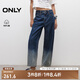 ONLY2025夏季新款高腰漸變寬松直筒褲七分褲牛仔褲女|12526I002 J34 390漸變牛仔洗水 M M標準褲長(cháng)