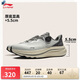 李寧SOFT GO MAX2潮流休閑鞋情侶款25春季新款透氣舒適運(yùn)動(dòng)鞋AGLV001