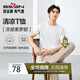 柒牌【涼感索羅納】圓領(lǐng)短袖T恤男2025夏季休閑簡(jiǎn)約薄款上衣