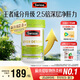 Swisse斯維詩(shī) 2代護肝片 奶薊草膽堿片西藍花籽 養肝去油120片/瓶